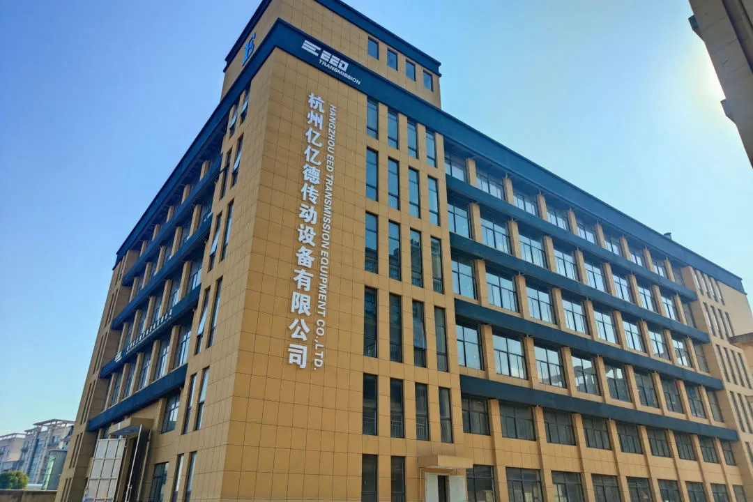 亿亿德取得两项减速机专利，减少装配安装时间，避免减速机内部锈蚀