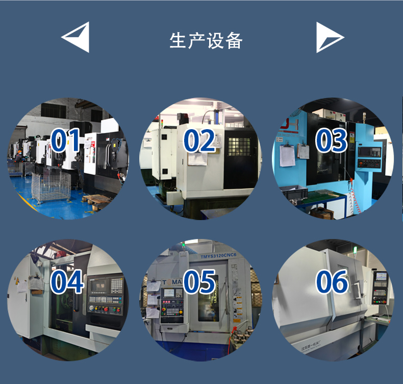 分箱亿亿德中文切片_10