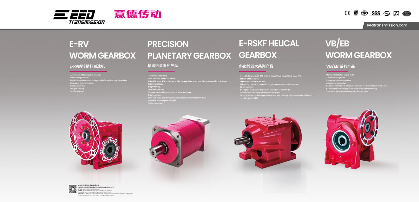 360截图20251015162626443