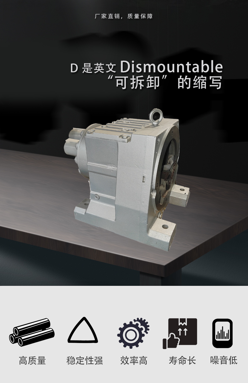 分箱亿亿德中文切片_02