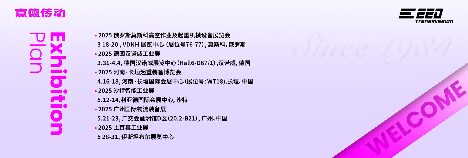 中文版标题