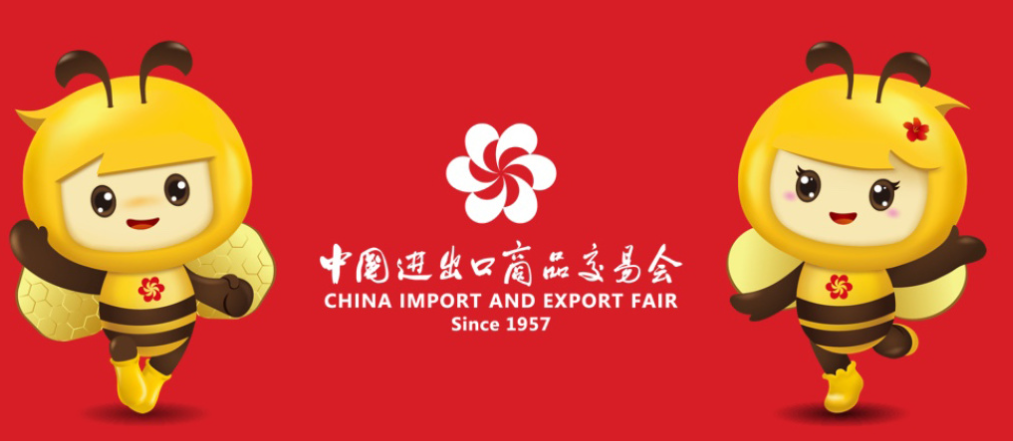 微信图片_20220407125441