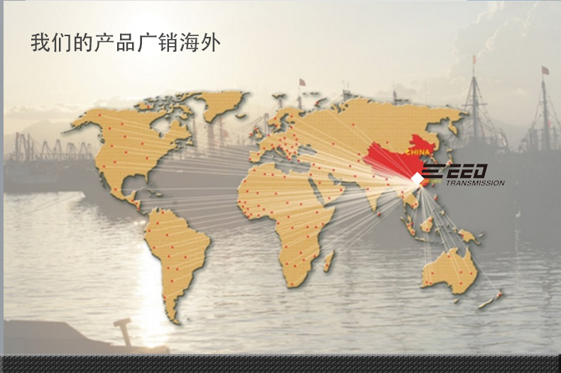 分箱亿亿德中文切片_08