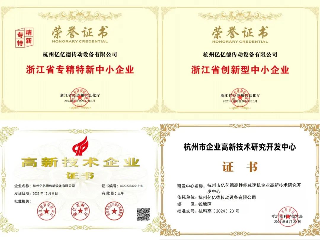 MBXY-CR-19da84436219116c81e31854e2ec93e9