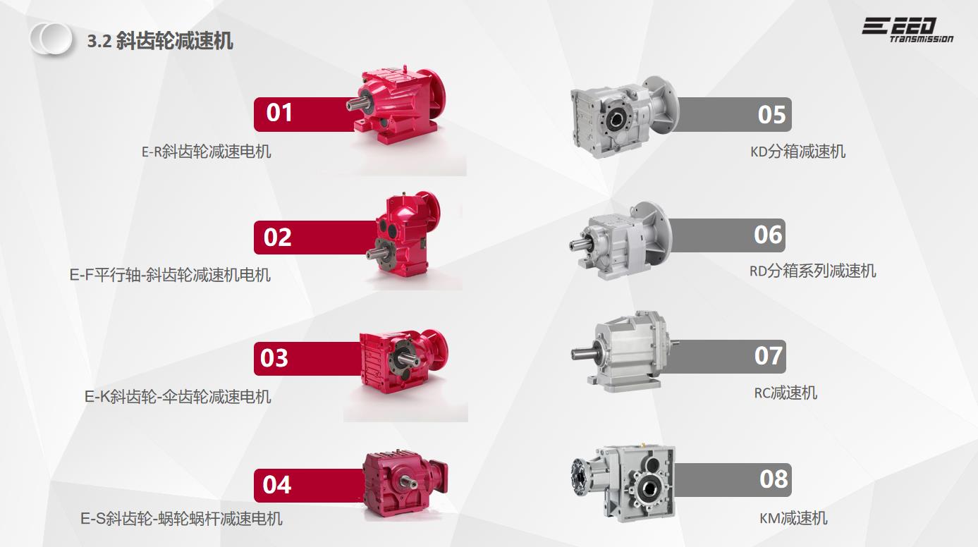 360截图20250704161715520