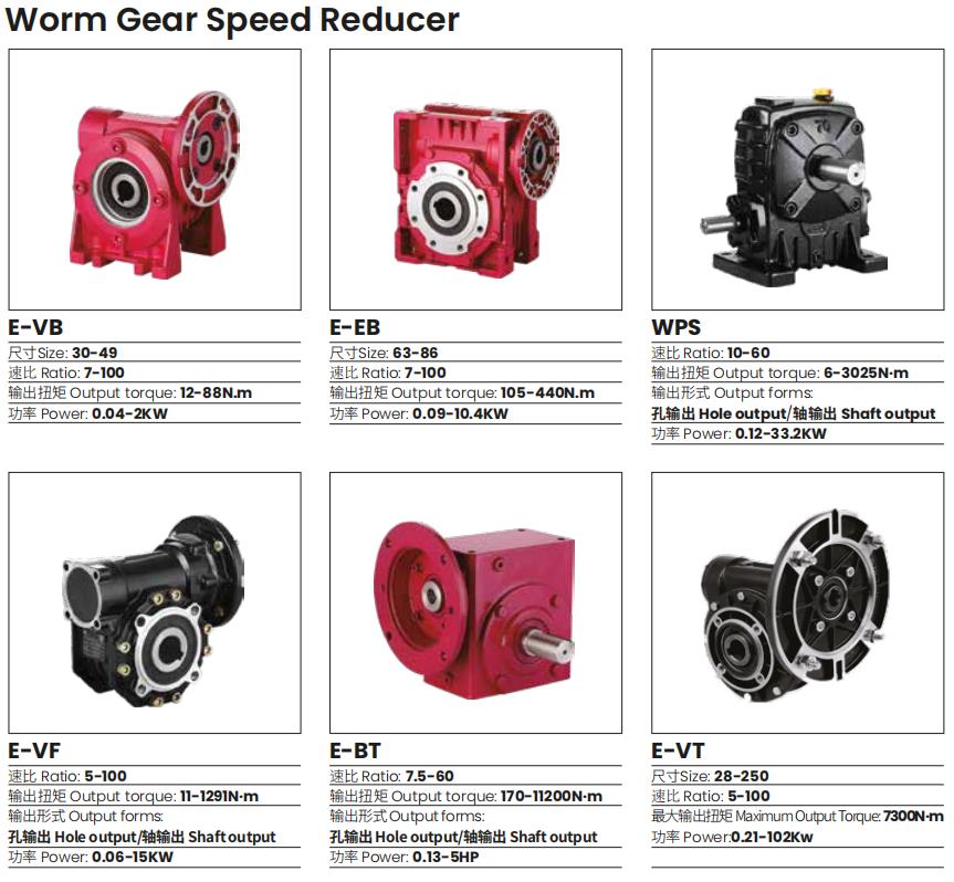 360截图20250610150709448